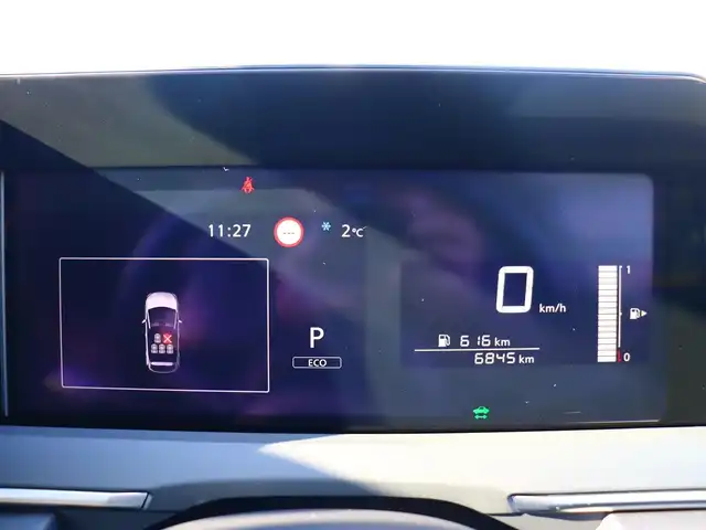 日産 ノート X 福島県 2022(令4)年 0.7万km ピュアホワイトパール  純 正 ナ ビ・フ ル セ グ T V/ ア ラ ウ ン ド ビ ュ ー モ ニ タ ー/ デ ジ タ ル イ ン ナ ー ミ ラ ー/ ド ラ イ ブ レ コ ー ダ ー/ プ ロ パ イ ロ ッ ト/ 置 く だ け 充 電/ E         T         C/ イ ン テ リ キ ー/ フ ォ グ ラ ン プ/ 新　車　保　証　書