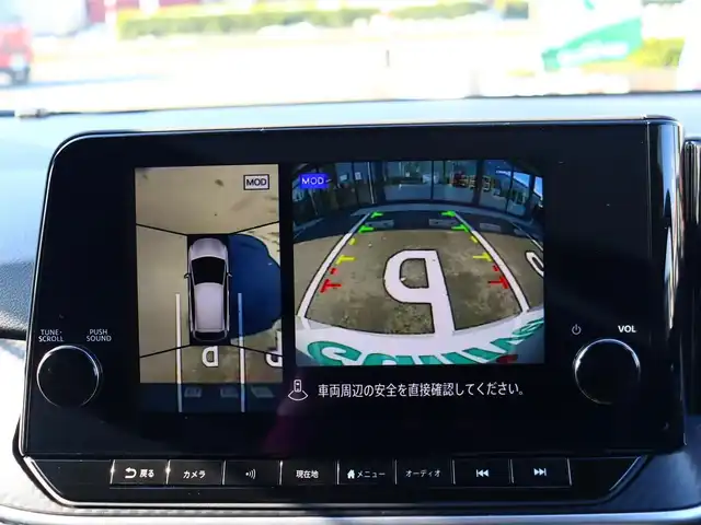 日産 ノート X 福島県 2022(令4)年 0.7万km ピュアホワイトパール  純 正 ナ ビ・フ ル セ グ T V/ ア ラ ウ ン ド ビ ュ ー モ ニ タ ー/ デ ジ タ ル イ ン ナ ー ミ ラ ー/ ド ラ イ ブ レ コ ー ダ ー/ プ ロ パ イ ロ ッ ト/ 置 く だ け 充 電/ E         T         C/ イ ン テ リ キ ー/ フ ォ グ ラ ン プ/ 新　車　保　証　書