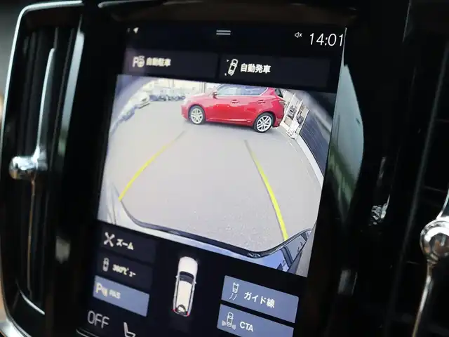 ボルボ Ｖ９０ T6 AWD インスクリプション 宮城県 2017(平29)年 4万km オニキスブラックP 純正ナビ【ＢＴ／ＣＤ／フルセグＴＶ】/サンルーフ　/アダプティブクルーズコントロール　/レーンキープアシスト/ブラインドスポットアシスト/ヘッドアップディスプレイ/パワーテールゲート/茶レザーシート　/全席シートヒーター　/Ｂｏｗｅｒｓ＆ｗｉｌｋｉｎｓサウンド　/パーキングアシスト/自動発車/ステアリングヒーター/前席メモリー付きパワーシート　/３６０°カメラ　/ルーフレール/前席エアシート/オートマチックハイビーム/パーキングアシスト/LEDヘッドライト/純正20インチAW/禁煙車