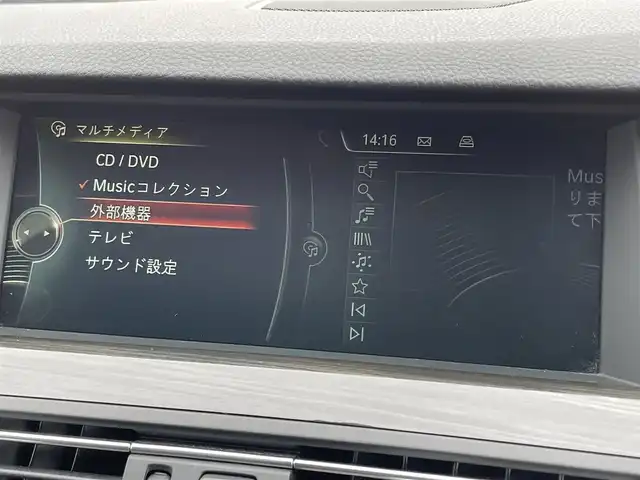 ＢＭＷ ５２３ｄ ツーリング ラグジュアリー 大阪府 2014(平26)年 11.8万km サファイアブラックP 純正HDDナビ/BT/CD/DVD/TV/USB/茶革シート/メモリー機能付きパワーシート/前席シートヒーター/追従機能付きクルーズコントロール/レーンキープアシスト/前後コーナーセンサー/バックカメラ/電動リアゲート/純正フロアマット/純正20インチAW/スペアキー/ミラー内蔵純正ETC