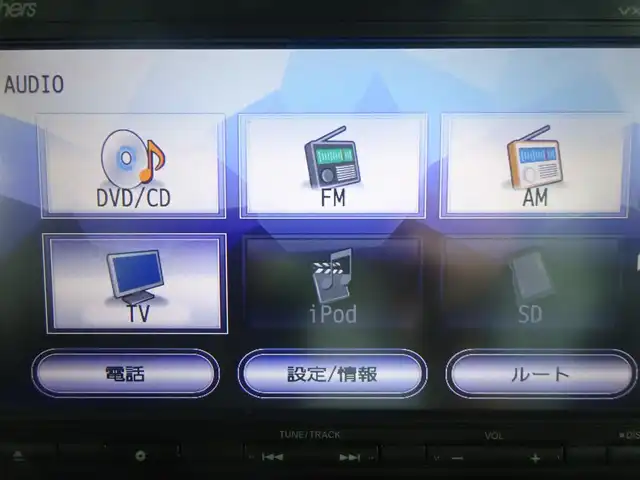 ホンダ Ｎ ＢＯＸ G Lパッケージ 静岡県 2016(平28)年 10万km プレミアムホワイトパールⅡ ワンオーナー/禁煙車/Gathers SDナビ：VXM-174VFXi/（SD/CD/DVD/フルセグ/AM/FM)/ビルトインETC/ステアリングリモコン/電動格納ミラー（ウィンカー付き）/片側パワースライドドア/スマートキー/プッシュスタート/シートバックテーブル/後席サンシェード/バックカメラ/純正フロアマット・バイザー/スペアキー/保証書・取扱説明書