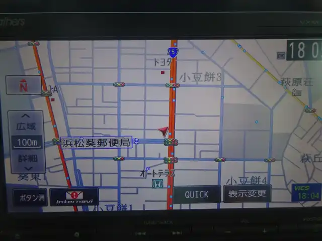 ホンダ Ｎ ＢＯＸ G Lパッケージ 静岡県 2016(平28)年 10万km プレミアムホワイトパールⅡ ワンオーナー/禁煙車/Gathers SDナビ：VXM-174VFXi/（SD/CD/DVD/フルセグ/AM/FM)/ビルトインETC/ステアリングリモコン/電動格納ミラー（ウィンカー付き）/片側パワースライドドア/スマートキー/プッシュスタート/シートバックテーブル/後席サンシェード/バックカメラ/純正フロアマット・バイザー/スペアキー/保証書・取扱説明書