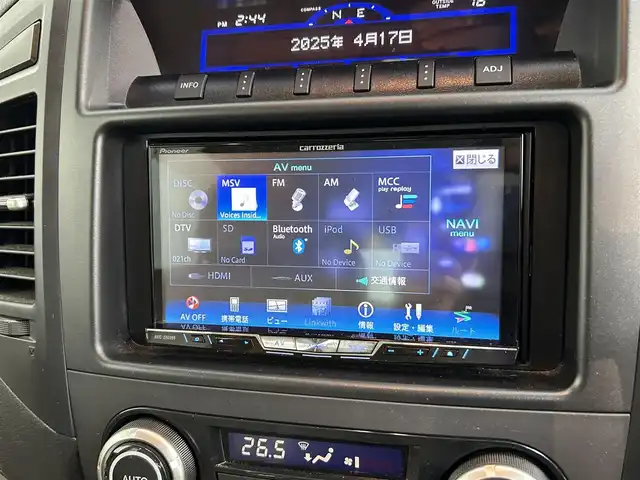 三菱 パジェロ ロング エクシード 岩手県 2008(平20)年 8.9万km ウォームホワイトパール 4WD/サンルーフ/社外ナビ/→フルセグTV/Bluetooth/CD/AUX/バックカメラ/リアヒーター/ETC/MTモード付/センターデフロック/背面タイヤ/オートライト/HIDヘッドライト/フォグライト/〇パワーステアリング/〇純正フロアマット/〇ドアバイザー/〇ウインカーミラー/取扱説明書