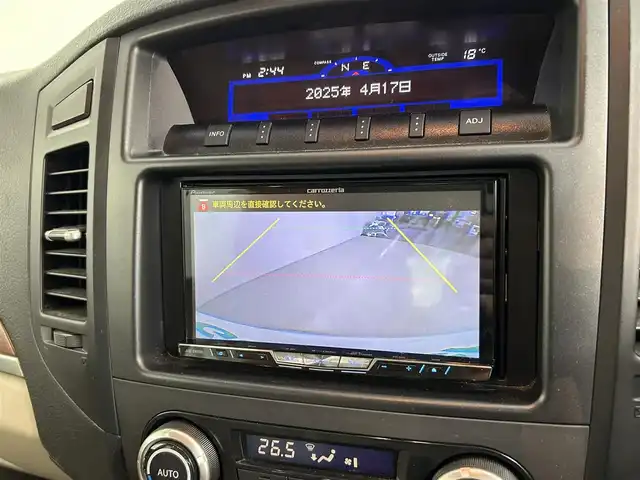 三菱 パジェロ ロング エクシード 岩手県 2008(平20)年 8.9万km ウォームホワイトパール 4WD/サンルーフ/社外ナビ/→フルセグTV/Bluetooth/CD/AUX/バックカメラ/リアヒーター/ETC/MTモード付/センターデフロック/背面タイヤ/オートライト/HIDヘッドライト/フォグライト/〇パワーステアリング/〇純正フロアマット/〇ドアバイザー/〇ウインカーミラー/取扱説明書