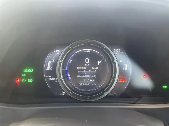 レクサス ＵＸ 250h Fスポーツ 兵庫県 2020(令2)年 1.5万km ホワイトノーヴァガラスフレーク ・法人ワンオーナー/・R3/4/5/6年レクサス点検記録簿あり/・内装Fスポーツ専用ホワイト/【メーカーOP】//3眼フルLEDヘッドランプ（ヘッドランプクリーナー付）//AHS（アダプティブハイビームシステム）//パノラミックビューモニター//BSM//PKSB//チルト&スライド　ムーンルーフ//前席シートベンチレーション//・メーカーSDナビ/・地デジ/DVD/BT/USB/AUX/・ステアリングリモコン/・TVキャンセラー/・ステアリングヒーター/・ドライブレコーダー（前方/周辺録画カメラ）/・パドルシフト/・ビルトインETC/・純正18インチAW/・前席シートヒーター/・パワーバックドア/・Lexus Safety Systemプラス//プリクラッシュセーフティ（PCS）//レーントレーシングアシスト（LTA）//ロードサインアシスト（RSA）//レーダークルーズコントロール//先行車発進お知らせ（TMN）