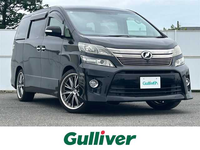 トヨタ ヴェルファイア 2．4Z Gエディション 岩手県 2012(平24)年 14.8万km ブラック 4WD/フリップダウンモニター/純正HDDナビ/　　・CD/DVD/BT/アラウンドビューモニター/バックカメラ/両側パワースライドドア/クルーズコントロール/HIDヘッドライト/パワーシート/ステアリングスイッチ/スマートキー