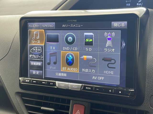 トヨタ ヴォクシー ZS 煌 沖縄県 2016(平28)年 6.2万km ブラック アルパイン9インチナビ/（フルセグTV　DVD　Bluetooth）/バックカメラ/ETC/アルパインフリップダウンモニター/トヨタセーフティセンス/両側パワースライドドア/モデリスタエアロ/ステアリングスイッチ/スマートキー/プッシュスタート/ドアバイザー/サンシェード/純正フロアマット/LEDヘッドライト/オートライト
