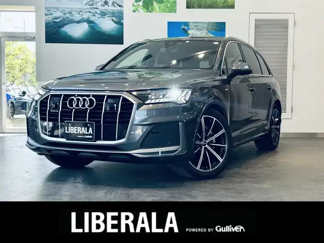 アウディ Ｑ７ 45 Sラインリミテッド 大阪府 2020(令2)年 4.2万km デイトナグレーパールエフェクト バーチャルコックピット/黒革/パワーシート/シートヒーター/Dシートメモリ/純正ナビ/TV/360度カメラ/applecarplay/ACC/サイドアシスト/電動リアゲート/電動格納サードシート/純正21インチAW/マトリクスLED/パドルシフト/ETC