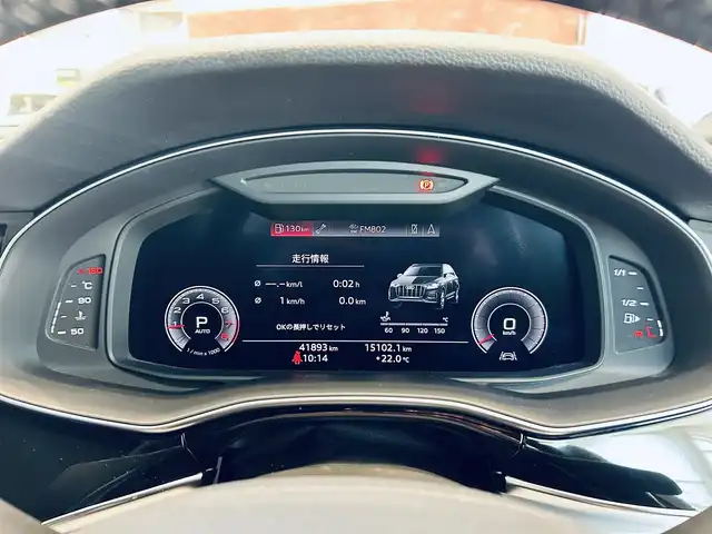 アウディ Ｑ７ 45 Sラインリミテッド 大阪府 2020(令2)年 4.2万km デイトナグレーパールエフェクト バーチャルコックピット/黒革/パワーシート/シートヒーター/Dシートメモリ/純正ナビ/TV/360度カメラ/applecarplay/ACC/サイドアシスト/電動リアゲート/電動格納サードシート/純正21インチAW/マトリクスLED/パドルシフト/ETC