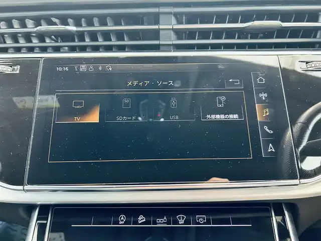 アウディ Ｑ７ 45 Sラインリミテッド 大阪府 2020(令2)年 4.2万km デイトナグレーパールエフェクト バーチャルコックピット/黒革/パワーシート/シートヒーター/Dシートメモリ/純正ナビ/TV/360度カメラ/applecarplay/ACC/サイドアシスト/電動リアゲート/電動格納サードシート/純正21インチAW/マトリクスLED/パドルシフト/ETC