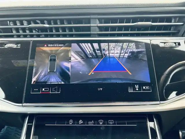 アウディ Ｑ７ 45 Sラインリミテッド 大阪府 2020(令2)年 4.2万km デイトナグレーパールエフェクト バーチャルコックピット/黒革/パワーシート/シートヒーター/Dシートメモリ/純正ナビ/TV/360度カメラ/applecarplay/ACC/サイドアシスト/電動リアゲート/電動格納サードシート/純正21インチAW/マトリクスLED/パドルシフト/ETC