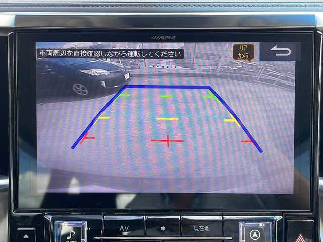 トヨタ ヴェルファイア Z 沖縄県 2019(令1)年 6万km ブラック アルパインナビ・TV・Bluetooth・CD・DVD/バックカメラ/ETC/パワースライドドア/ツインムーンルーフ/クルーズコントロール/オートライト/衝突軽減システム/レーンキープアシスト/クリアランスソナー/電子サイドブレーキ/オートホールド/ステアリングスイッチ/LEDヘッドライト