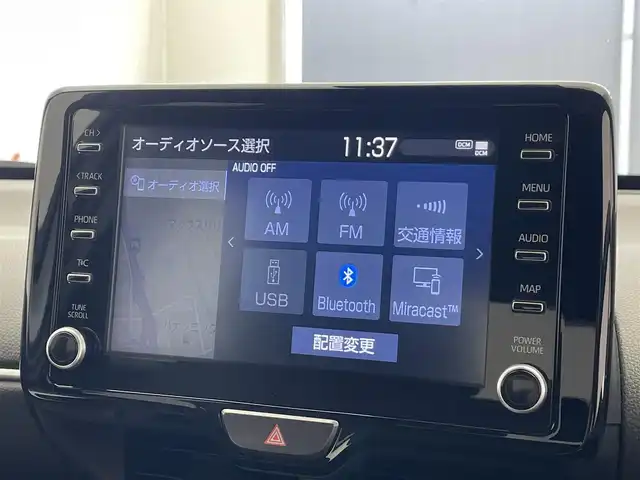 トヨタ ヤリスクロス ハイブリッド Z 滋賀県 2023(令5)年 4.6万km ブラックマイカ/プラチナホワイトパールマイカ 純正8型ナビ付ディスプレイオーディオ/Bluetooth/USB//全方位カメラ/ハーフレザーシート/パワーシート/シートヒーター/LEDヘッドライト/オートマチックハイビーム/追従付クルーズコントロール/ステアリングヒーター/電動パーキング/オートホールド/BSM/純正18AW/ETC