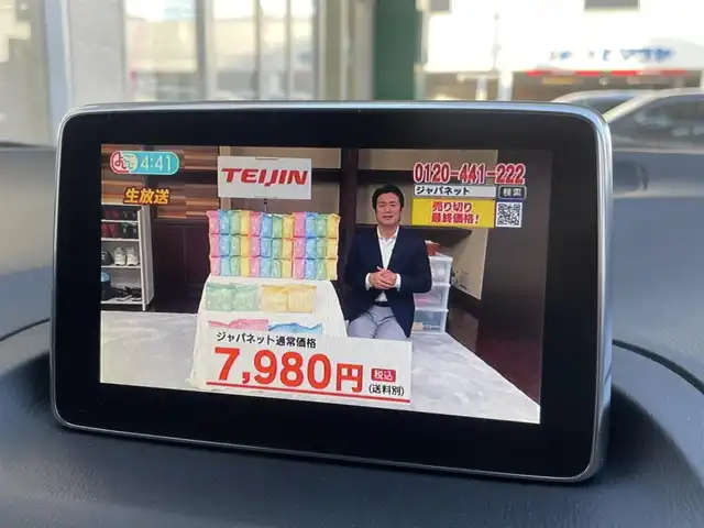 マツダ アクセラ スポーツ 20S ツーリング 埼玉県 2015(平27)年 10.3万km ソウルレッドプレミアムメタリック /6速MT//純正メモリナビ//フルセグTV//バックカメラ//CD/DVD/Bluetooth//BOSEサウンド//アダプティブクルーズコントロール//ETC//スマートキーx2//キセノン//衝突軽減ブレーキ//車線逸脱警報//BSM//HUD//W.サイド.カーテンエアバッグ//ABS//横滑り防止装置//オートライト//Fフォグランプ//革巻きステアリング//プライバシーガラス//社外18インチAW//新車時保証書//ナビ取扱説明書