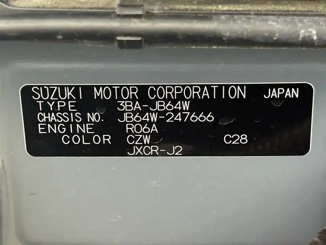 スズキ ジムニー XC 熊本県 2022(令4)年 2.9万km ブリスクブルーメタリック/ブラック2トーンルーフ 社外マフラー　/社外テール　/社外ナビSL3122NV（ＣＤ・ＤＶＤ・フルセグ・ＢＴ・ＳＤ）/ミラー型社外前後ドライブレコーダー　/ＥＴＣ　/前席シートヒーター　/クルーズコントロール/スズキセーフティサポート/・デュアルセンサーブレーキサポート/・誤発進制御機能/・車線逸脱警報機能/・ふらつき警報機能/・ハイビームアシスト/・先行車発進お知らせ機能/・標識認識システム/横滑り防止/ダウンヒルアシスト/アイドリングストップ/純正フロアマット/WORK16インチAW/オートライト/LEDヘッドライト/フォグランプ/スマートキー/プッシュスタート/スペアキー1本/保証書/取扱説明書