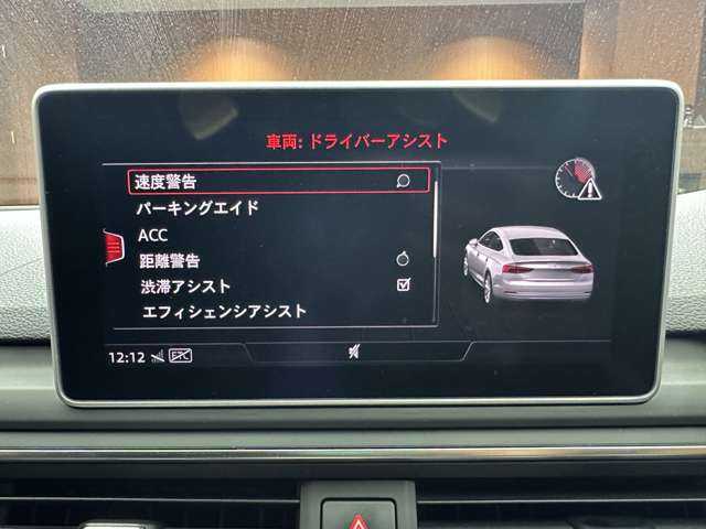 アウディ Ｓ５ スポーツバック 千葉県 2018(平30)年 6.4万km グレー