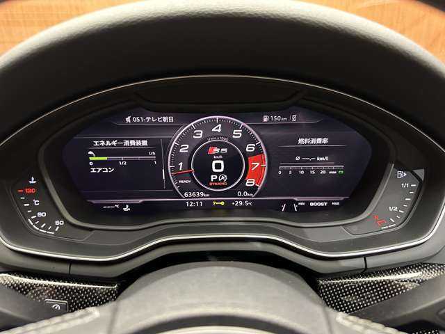 アウディ Ｓ５ スポーツバック 千葉県 2018(平30)年 6.4万km グレー