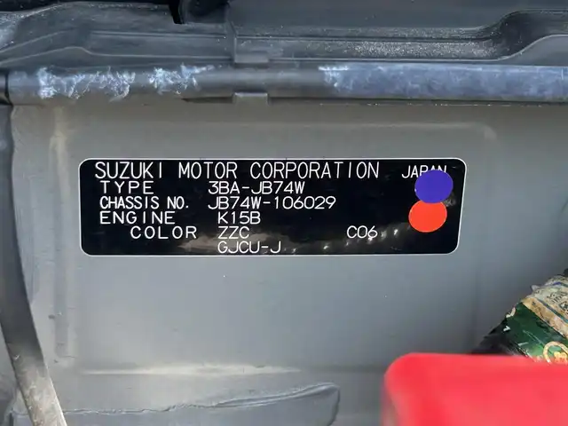 スズキ ジムニー シエラ JC 和歌山県 2019(平31)年 4.7万km ジャングルグリーン 5MT/社外8インチナビ/フルセグTV/衝突軽減ブレーキ/クルーズコントロール/純正フロアマット/純正アルミホイール/LEDヘッドライト/オートライト