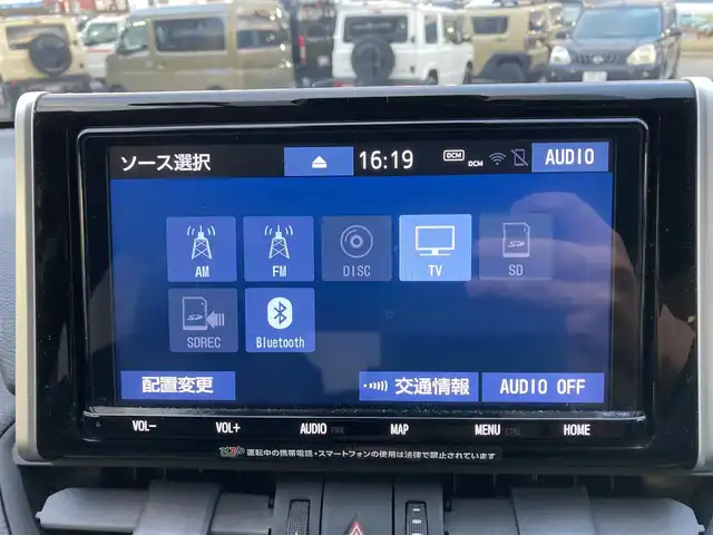 トヨタ ＲＡＶ４ G 長野県 2019(令1)年 8.1万km ホワイトパールクリスタルシャイン 4WD/純正SDナビ/(AM/FM/CD/DVD/SD/Bluetooth)/フルセグTV/バックカメラ/ETC/ステアリングスイッチ/クルーズコントロール/D席パワーシート/革シート/シートヒーター/・トヨタセーフティセンス/プリクラッシュセーフティ/ブラインドスポットモニター/レーンディパーチャーアラート/オートマチックハイビーム/デジタルインナーミラー/パワーバックドア/クリアランスソナー/パノラマムーンルーフ/モデリスタエアロ/純正AWサマータイヤ。