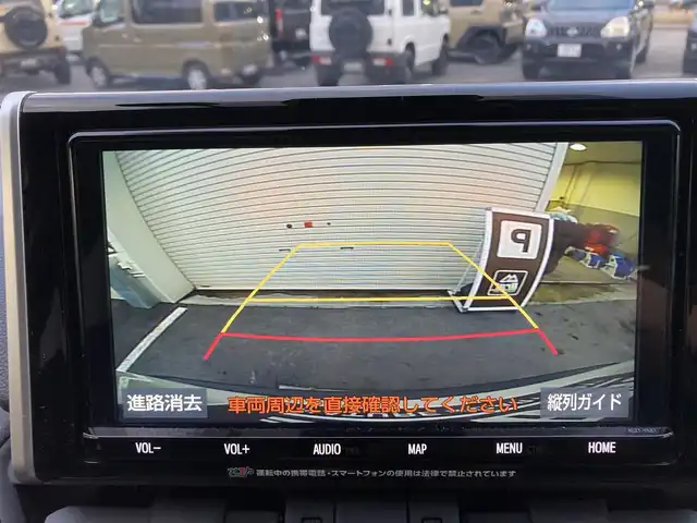 トヨタ ＲＡＶ４ G 長野県 2019(令1)年 8.1万km ホワイトパールクリスタルシャイン 4WD/純正SDナビ/(AM/FM/CD/DVD/SD/Bluetooth)/フルセグTV/バックカメラ/ETC/ステアリングスイッチ/クルーズコントロール/D席パワーシート/革シート/シートヒーター/・トヨタセーフティセンス/プリクラッシュセーフティ/ブラインドスポットモニター/レーンディパーチャーアラート/オートマチックハイビーム/デジタルインナーミラー/パワーバックドア/クリアランスソナー/パノラマムーンルーフ/モデリスタエアロ/純正AWサマータイヤ。