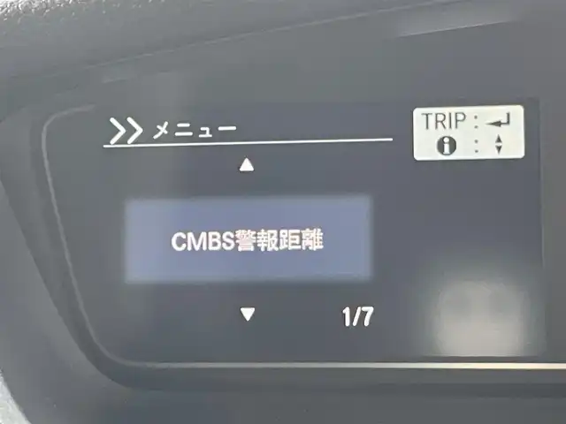 ホンダ Ｎ ＢＯＸ カスタム G L ホンダセンシング 東京都 2020(令2)年 3万km クリスタルブラックパール ケンウッドナビ/フルセグＴＶ　　/ビルトインＥＴＣ　/シートヒーター　/ＬＥＤオートライト　/フォグランプ /Bluetooth　/追従クルコン　/エアバックダブルサイド　/ＬＥＤオートライト　/ＵＳＢ/片側パワースライドドア