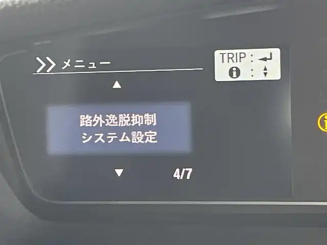 ホンダ Ｎ ＢＯＸ カスタム G L ホンダセンシング 東京都 2020(令2)年 3万km クリスタルブラックパール ケンウッドナビ/フルセグＴＶ　　/ビルトインＥＴＣ　/シートヒーター　/ＬＥＤオートライト　/フォグランプ /Bluetooth　/追従クルコン　/エアバックダブルサイド　/ＬＥＤオートライト　/ＵＳＢ/片側パワースライドドア