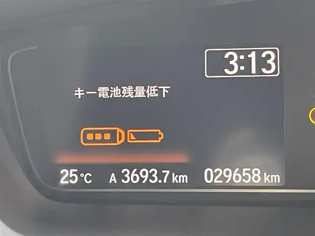 ホンダ Ｎ ＢＯＸ カスタム G L ホンダセンシング 東京都 2020(令2)年 3万km クリスタルブラックパール ケンウッドナビ/フルセグＴＶ　　/ビルトインＥＴＣ　/シートヒーター　/ＬＥＤオートライト　/フォグランプ /Bluetooth　/追従クルコン　/エアバックダブルサイド　/ＬＥＤオートライト　/ＵＳＢ/片側パワースライドドア