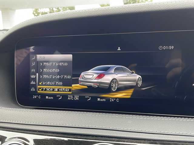 メルセデス・ベンツ Ｓ５６０Ｌ AMGライン 兵庫県 2017(平29)年 2.5万km ダイヤモンドホワイト 保証書・取説・有/純正メモリーナビ・フルセグ・BT・CD・DVD・FM・AM・Applecarplay・androidauto/ETC/前後ドライブレコーダー/バックカメラ/全周囲カメラ/追尾機能付きクルーズコントロール/車線逸脱防止支援システム/衝突被害軽減ブレーキ/クリアランスソナー/ロードサインアシスト/ショーファーパッケージ/ショーファーポジションスイッチ/イージーアジャストラグジュアリーヘッドレスト/フットレスト付エグゼクティブシート/後席シートヒーター/ステアリングヒーター/アームレストヒーター/リラクゼーション機能付きマルチコントロールシートバック/電動ブラインド/リアエンターテインメントシステム/ヘッドフォン/COMANDリモートコントロール/シートヒーター・シートクーラー/アイドリングストップ/レーンチェンジアシスト/サンルーフ/前席パワーシート/ワイヤレス充電/電動パーキングブレーキ/エアーサスペンション/パワートランクゲート/リアサンシェード/プッシュスタート/スマートキー×2/純正フロアマット