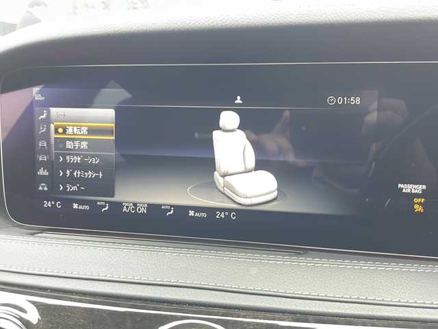 メルセデス・ベンツ Ｓ５６０Ｌ AMGライン 兵庫県 2017(平29)年 2.5万km ダイヤモンドホワイト 保証書・取説・有/純正メモリーナビ・フルセグ・BT・CD・DVD・FM・AM・Applecarplay・androidauto/ETC/前後ドライブレコーダー/バックカメラ/全周囲カメラ/追尾機能付きクルーズコントロール/車線逸脱防止支援システム/衝突被害軽減ブレーキ/クリアランスソナー/ロードサインアシスト/ショーファーパッケージ/ショーファーポジションスイッチ/イージーアジャストラグジュアリーヘッドレスト/フットレスト付エグゼクティブシート/後席シートヒーター/ステアリングヒーター/アームレストヒーター/リラクゼーション機能付きマルチコントロールシートバック/電動ブラインド/リアエンターテインメントシステム/ヘッドフォン/COMANDリモートコントロール/シートヒーター・シートクーラー/アイドリングストップ/レーンチェンジアシスト/サンルーフ/前席パワーシート/ワイヤレス充電/電動パーキングブレーキ/エアーサスペンション/パワートランクゲート/リアサンシェード/プッシュスタート/スマートキー×2/純正フロアマット