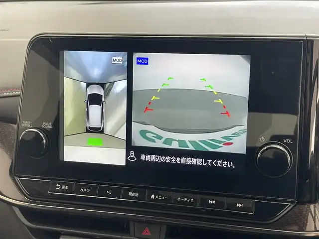 日産 オーラ ニスモ 愛知県 2022(令4)年 4.5万km スーパーブラック 純正９型ナビ　全方位カメラ　プロパイロット　禁煙車　デジタルインナーミラー　ＢＳＭ　ＨＤＭＩ　ワイヤレス充電　ＥＴＣ２．０　オーラ専用シート　シートヒーター　ハンドルヒーター　衝突軽減　追従クルコン