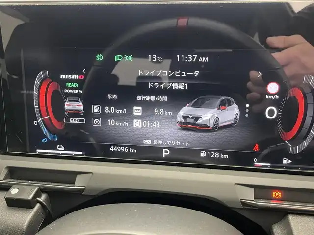 日産 オーラ ニスモ 愛知県 2022(令4)年 4.5万km スーパーブラック 純正９型ナビ　全方位カメラ　プロパイロット　禁煙車　デジタルインナーミラー　ＢＳＭ　ＨＤＭＩ　ワイヤレス充電　ＥＴＣ２．０　オーラ専用シート　シートヒーター　ハンドルヒーター　衝突軽減　追従クルコン