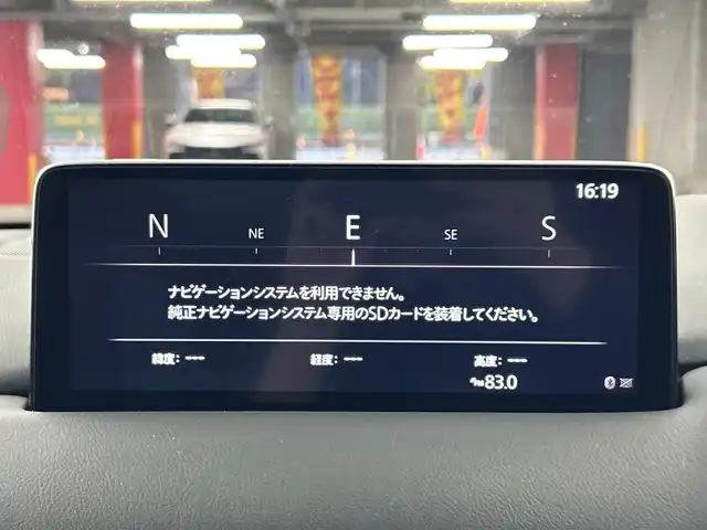 マツダ ＣＸ－５ XD ブラックトーンエディション 愛知県 2022(令4)年 3.5万km ディープクリスタルブルーマイカ 禁煙車/ディーゼル/ターボ/純正10.25インチナビ/（AM/FM/Bluetooth/USB/フルセグTV)/全方位カメラ/BOSEサウンド/ワイヤレス充電/i-ACTIVESENSE/・衝突軽減ブレーキ/・レーンキープアシスト/・オートマチックハイビーム/・アダプティブクルーズコントロール/・オートマチックハイビーム/・ブラインドスポットモニター/・パーキングセンサー/ヘッドアップディスプレイ/ETC/ドライブレコーダー/シートヒーター/ハーフレザーシート/パワーシート/メモリシート/パワーバックドア/パドルシフト/アイドリングストップ/純正19インチアルミホイール/スマートキー/スペアキー1本/プッシュスタート/LEDヘッドライト/オートライト/純正フロアマット/横滑り防止装置/電動格納ミラー/電子パーキングブレーキ/オートホールド