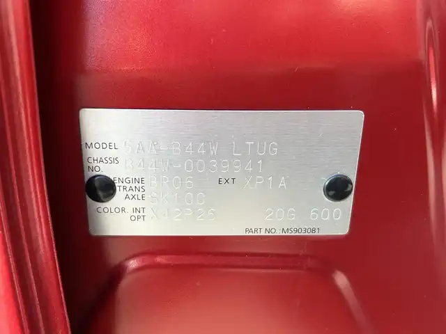 日産 デイズ ハイウェイスターX 静岡県 2020(令2)年 2.7万km スパークリングレッド/ブラック ～インテリジェントエマージェンシーブレーキ～/・車線逸脱警報/・踏み間違い衝突防止アシスト/・車線逸脱防止支援システム/純正9型SDナビ/（CD/DVD/FM/AM/フルセグ/BT)/ワンオーナー/アラウンドビューモニター/LEDヘッドライト/ハイビームアシスト/アドバンスドライブアシストディスプレイ/14.2インチTFTカラー/ブラックルーフ・同色（ブラック）ドアミラー/フォグランプ/155/65/R14インチ5本ツインスポークAW/ブラック革巻きステアリング/バニティミラー/インテリジェントキー/プッシュスタート/足踏式パーキングブレーキ/オートエアコン/ステアリングスイッチ/SRSエアバッグ(D席/N席/サイド/カーテン）/ABS/電動格納ミラー/ウィンカーミラー/純正フロアマット/スペアキー1本/保証書/取扱説明書