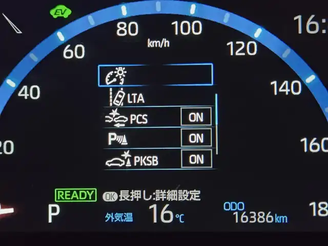 トヨタ ヤリスクロス ハイブリッド Z アドベンチャー 東京都 2023(令5)年 1.7万km ブラックマイカ 純正ディスプレイオーディオ/バックカメラ/ビルトインETC/パワーシート/シートヒーター/ハーフレザーシート/ステアリングヒーター/LEDヘッドライト/スマートキー/Toyota Safety Sense/・プリクラッシュセーフティ/・レーントレーシングアシスト/・レーダークルーズコントロール/・オートマチックハイビーム/・ブラインドスポットモニター/・クリアランスソナー
