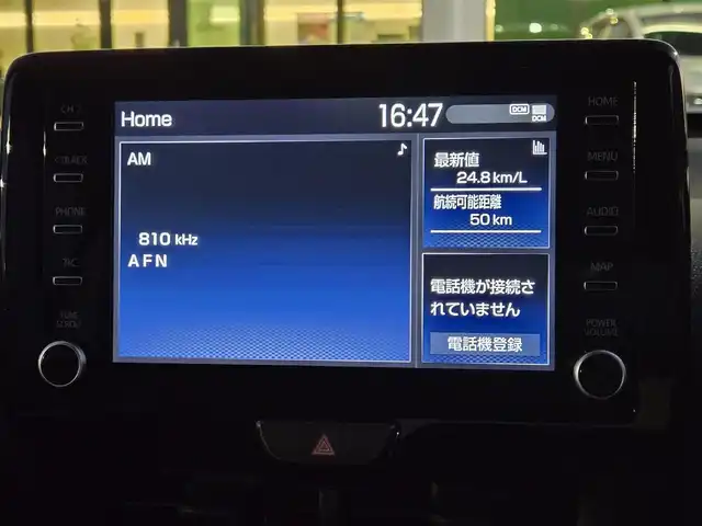 トヨタ ヤリスクロス ハイブリッド Z アドベンチャー 東京都 2023(令5)年 1.7万km ブラックマイカ 純正ディスプレイオーディオ/バックカメラ/ビルトインETC/パワーシート/シートヒーター/ハーフレザーシート/ステアリングヒーター/LEDヘッドライト/スマートキー/Toyota Safety Sense/・プリクラッシュセーフティ/・レーントレーシングアシスト/・レーダークルーズコントロール/・オートマチックハイビーム/・ブラインドスポットモニター/・クリアランスソナー