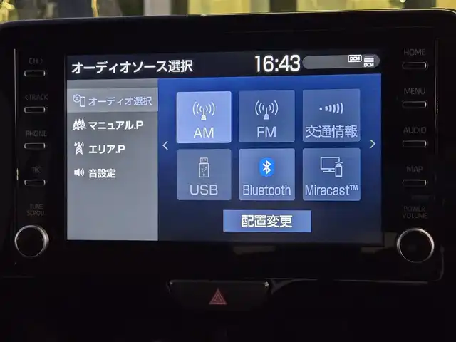 トヨタ ヤリスクロス ハイブリッド Z アドベンチャー 東京都 2023(令5)年 1.7万km ブラックマイカ 純正ディスプレイオーディオ/バックカメラ/ビルトインETC/パワーシート/シートヒーター/ハーフレザーシート/ステアリングヒーター/LEDヘッドライト/スマートキー/Toyota Safety Sense/・プリクラッシュセーフティ/・レーントレーシングアシスト/・レーダークルーズコントロール/・オートマチックハイビーム/・ブラインドスポットモニター/・クリアランスソナー