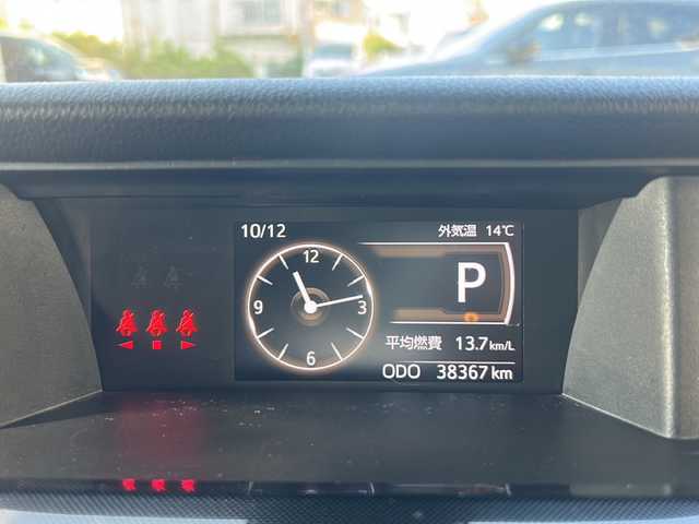 トヨタ ルーミー G 宮崎県 2021(令3)年 3.9万km パールホワイトⅢ 社外ナビ　Ｂｌｕｅｔｏｏｔｈ　バックカメラ　ワンセグＴＶ　両側パワースライドドア　ＥＴＣ　ＣＤチェンジャー　ＬＥＤライト　オートライト　アイドリングストップ　純正フロアマット　パワーステアリング パワーウィンドウ