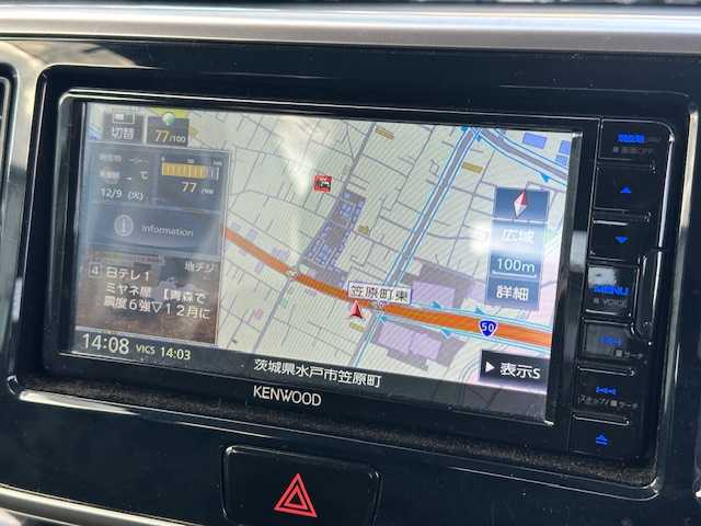 日産 デイズ ルークス ハイウェイスターターボ 茨城県 2014(平26)年 5.9万km ホワイトパール 社外SDナビ/ 【フルセグ/Bluetooth/CD/DVD/AM/FM】/バックカメラ/アラウンドビューモニター/ETC/両側パワースライドドア/純正HIDヘッドライト/フォグライト/純正15インチアルミホイール/取扱説明書/新車時保証書/スペアキー×１