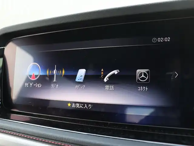 メルセデス・ベンツ ゲレンデヴァーゲン Ｇ４００ｄ AMGライン 宮城県 2021(令3)年 4.9万km モハーベシルバー ワンオーナー/Ｇマヌファクトゥーアプログラム/ラグジュアリーパッケージ/純正ナビＴＶ/・フルセグ・ＢＴ・ＵＳＢ・ＳＤ/ブルメスターサウンドシステム/全方位カメラ/サンルーフ/アダプティブクルーズコントロール/レーダーセーフティ/・アクティブブレーキアシスト/・アテンションアシスト/・レーンキーピングアシスト/・ブラインドスポットアシスト/左右メモリー機能付きパワーシート/・左右シートヒーター・ベンチレーション/リラクゼーション／ダイナミックシート/パドルシフト/ＥＴＣ２．０/純正２０インチＡＷ