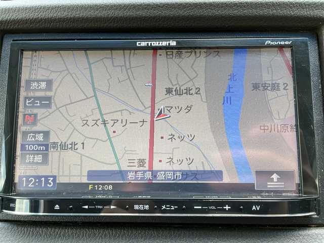 ホンダ フィット シャトル ハイブリッド スマートセレ 岩手県 2012(平24)年 5.5万km アラバスターシルバーメタリック (株)IDOMが運営する【じしゃロン盛岡店】の自社ローン専用車両になりますこちらは現金またはオートローンご利用時の価格です。自社ローンご希望の方は別途その旨お申付け下さい