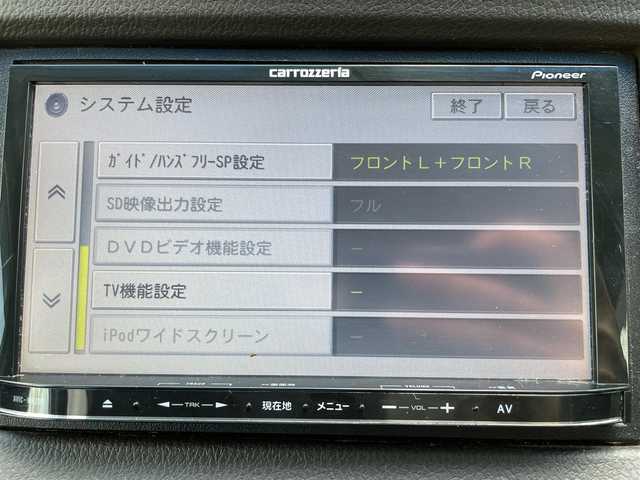 ホンダ フィット シャトル ハイブリッド スマートセレ 岩手県 2012(平24)年 5.5万km アラバスターシルバーメタリック (株)IDOMが運営する【じしゃロン盛岡店】の自社ローン専用車両になりますこちらは現金またはオートローンご利用時の価格です。自社ローンご希望の方は別途その旨お申付け下さい