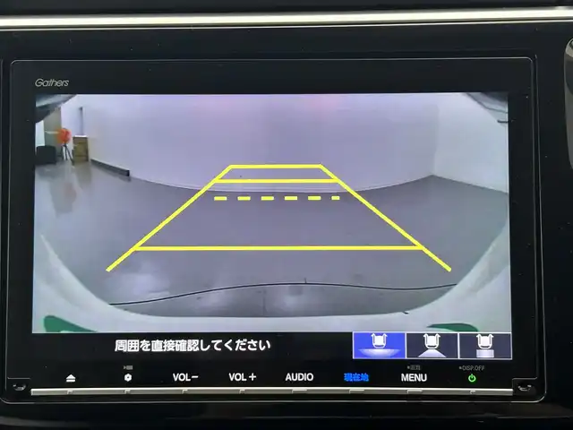 車両画像16