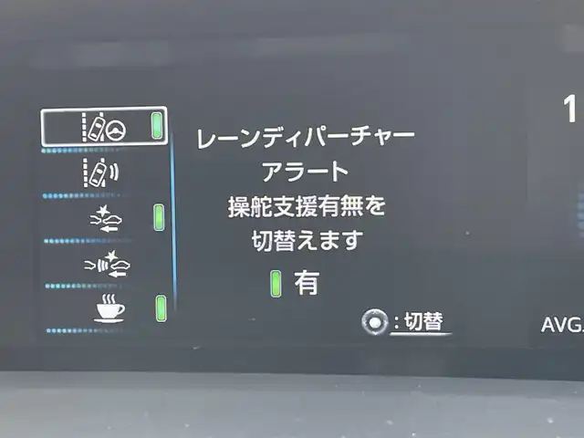 トヨタ プリウス S ツーリングセレクション 東京都 2016(平28)年 3.7万km シルバーM 純正9型ナビ/バックモニター/プリクラッシュセーフティシステム/レーンディパーチャーアラート/レーダークルーズコントロール/シートヒーター/ＥＴＣ/ドライブレコーダー/フルセグTV/LEDヘッドランプ/車両接近警報/横滑り防止措置