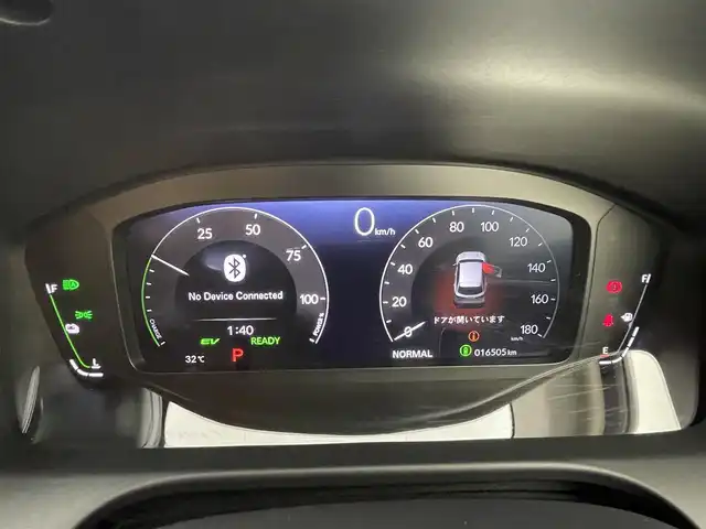 ホンダ ＺＲ－Ｖ ハイブリッド e:HEV Z 茨城県 2023(令5)年 1.7万km クリスタルブラックパール Honda SENSING/BOSEプレミアムサウンドシステム/純正ナビ/ディスプレイオーディオ/全周囲カメラ/フルセグTV/AppleCarPlay/Android Auto/レザーシート/シートヒーター/パワーシート/LEDヘッドライト/アイドリングストップ/オートホールド/電動バックドア/ステアリングヒーター/パドルシフト/ドライブレコーダー/ビルトインETC2.0/置き型充電/純正18インチAW