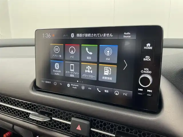 ホンダ ＺＲ－Ｖ ハイブリッド e:HEV Z 茨城県 2023(令5)年 1.7万km クリスタルブラックパール Honda SENSING/BOSEプレミアムサウンドシステム/純正ナビ/ディスプレイオーディオ/全周囲カメラ/フルセグTV/AppleCarPlay/Android Auto/レザーシート/シートヒーター/パワーシート/LEDヘッドライト/アイドリングストップ/オートホールド/電動バックドア/ステアリングヒーター/パドルシフト/ドライブレコーダー/ビルトインETC2.0/置き型充電/純正18インチAW