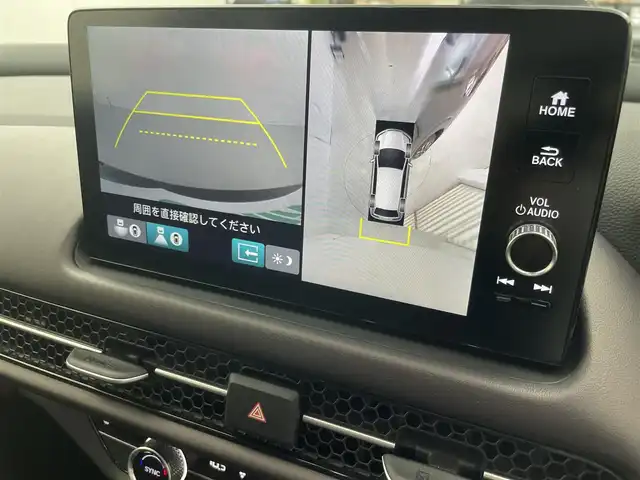 ホンダ ＺＲ－Ｖ ハイブリッド e:HEV Z 茨城県 2023(令5)年 1.7万km クリスタルブラックパール Honda SENSING/BOSEプレミアムサウンドシステム/純正ナビ/ディスプレイオーディオ/全周囲カメラ/フルセグTV/AppleCarPlay/Android Auto/レザーシート/シートヒーター/パワーシート/LEDヘッドライト/アイドリングストップ/オートホールド/電動バックドア/ステアリングヒーター/パドルシフト/ドライブレコーダー/ビルトインETC2.0/置き型充電/純正18インチAW