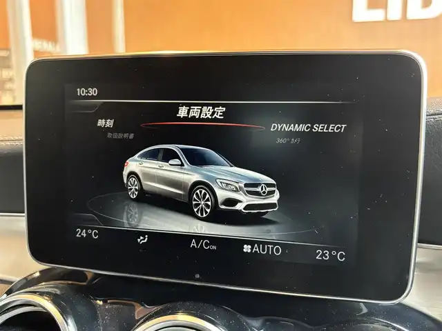 メルセデス・ベンツ ＧＬＣ２２０ d 4マチック クーペ スポーツ 宮城県 2017(平29)年 6.4万km ポーラホワイト 黒ハーフレザーシート　/純正ナビ　/ＡＣＣ　/ＨＵＤ　/ＢＳＭ　/フルセグテレビ　/Ｂｌｕｅｔｏｏｔｈ接続　/シートヒーター　/パワーシート　/電動リアゲート　/全周囲カメラ　/ドラレコ　/ＥＴＣ　/ＬＥＤヘッドライト