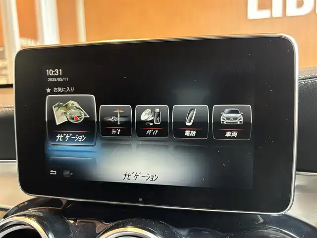 メルセデス・ベンツ ＧＬＣ２２０ d 4マチック クーペ スポーツ 宮城県 2017(平29)年 6.4万km ポーラホワイト 黒ハーフレザーシート　/純正ナビ　/ＡＣＣ　/ＨＵＤ　/ＢＳＭ　/フルセグテレビ　/Ｂｌｕｅｔｏｏｔｈ接続　/シートヒーター　/パワーシート　/電動リアゲート　/全周囲カメラ　/ドラレコ　/ＥＴＣ　/ＬＥＤヘッドライト