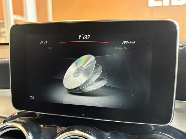 メルセデス・ベンツ ＧＬＣ２２０ d 4マチック クーペ スポーツ 宮城県 2017(平29)年 6.4万km ポーラホワイト 黒ハーフレザーシート　/純正ナビ　/ＡＣＣ　/ＨＵＤ　/ＢＳＭ　/フルセグテレビ　/Ｂｌｕｅｔｏｏｔｈ接続　/シートヒーター　/パワーシート　/電動リアゲート　/全周囲カメラ　/ドラレコ　/ＥＴＣ　/ＬＥＤヘッドライト