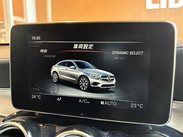 メルセデス・ベンツ ＧＬＣ２２０ d 4マチック クーペ スポーツ 宮城県 2017(平29)年 6.4万km ポーラホワイト レーダーセーフティパッケージ/COMANDシステムHDDナビ　/フルセグTV/360°カメラシステム　/ヘッドアップディスプレイ/ハーフレザーシート/メモリ機能付きパワーシート/シートヒーター/キーレスゴー/パワーバックドア/LEDヘッドライト/19インチAW/ETC車載器